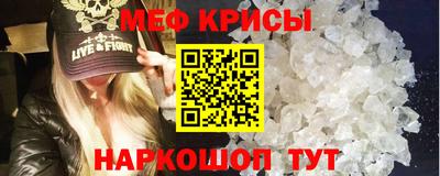ECSTASY Нарткала
