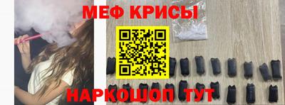 кокаин перу Нальчик