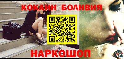 ECSTASY Нарткала