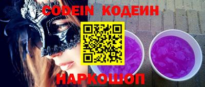 ECSTASY Нарткала