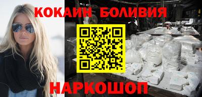 ECSTASY Нарткала
