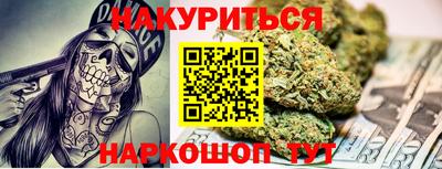 ECSTASY Нарткала