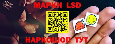 кокаин перу Нальчик