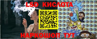 кокаин перу Нальчик
