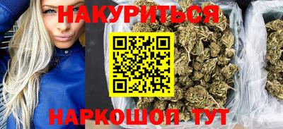 кокаин перу Нальчик