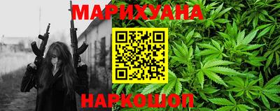 кокаин перу Нальчик
