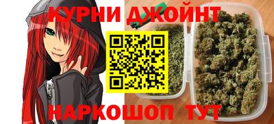 ECSTASY Нарткала
