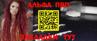 ECSTASY Нарткала