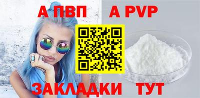 ECSTASY Нарткала