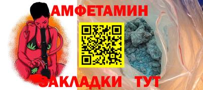 гашишное масло Наро-Фоминск