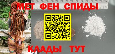 ECSTASY Нарткала