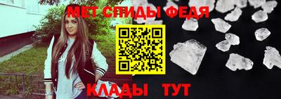 гашишное масло Наро-Фоминск