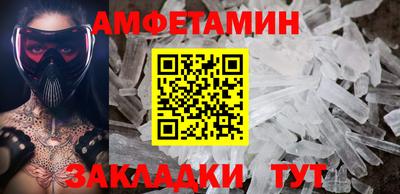 ECSTASY Нарткала