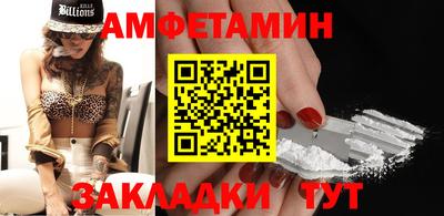 ECSTASY Нарткала
