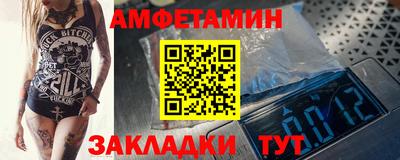 гашишное масло Наро-Фоминск