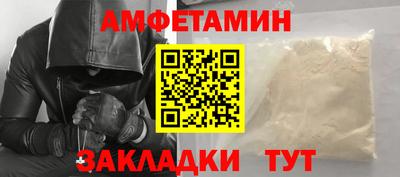 кокаин перу Нальчик