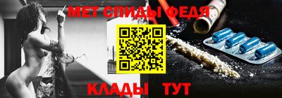 кокаин перу Нальчик