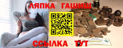 кокаин перу Нальчик