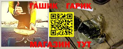 кокаин перу Нальчик