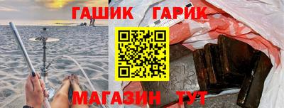 кокаин перу Нальчик