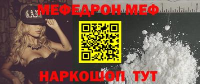 ECSTASY Нарткала