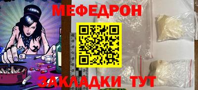 гашишное масло Наро-Фоминск